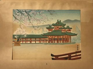 4 Wood Block Prints W/brochure - Four Seasons Of Kyoto Landscapes By Tokuriki