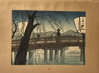 4 Wood Block Prints w/Brochure - Four Seasons Of Kyoto Landscapes By Tokuriki 2