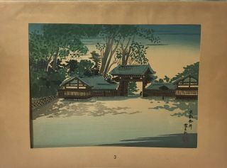 4 Wood Block Prints w/Brochure - Four Seasons Of Kyoto Landscapes By Tokuriki 3