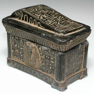 Museum Quality Roman Era Egyptian Black Stone Decorated Safe Box Circa 100 - 400 A