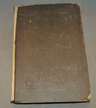 A Pictorial Geography Of The World,  V.  Ii,  Goodrich,  1847 1000 Engravings