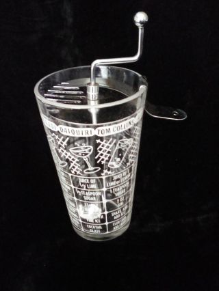 Vintage Mcm Recipe Cocktail Martini Shaker Glass With Strainer/spoon - White