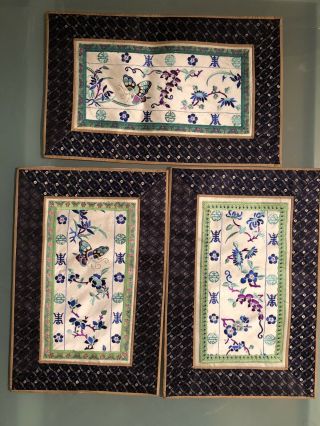 Vintage Chinese Silk Embroidery Three Panels Flowers Butterfly 9”x13”