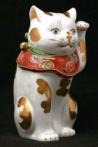 Antique Maneki Neko Beckoning Cat Kutani Japan Handpainted Porcelain,  7 " Tall Ec