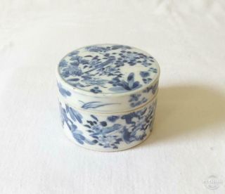 Antique 19th Century Chinese Blue & White Porcelain Circular Pot And Cover C1860