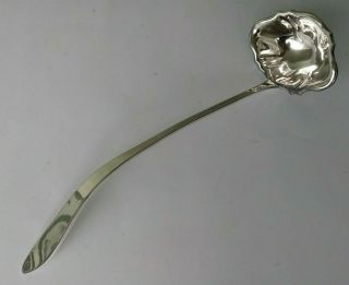 Reed & Barton - Large Vintage Silver Plate Punch Ladle - 14.  5 "