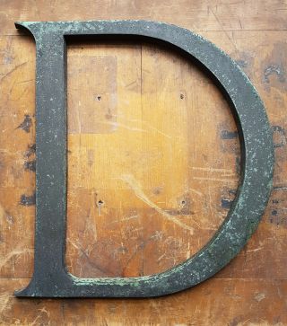 Vintage Large Bronze 12 " Shop Sign Letter D With Great Patina