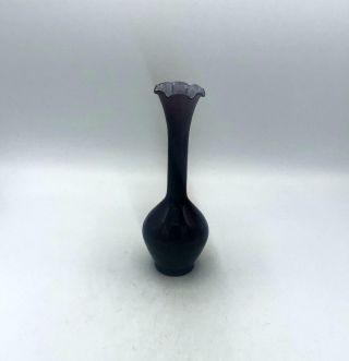 Vintage Amethyst Cased Glass 8 " Bud Vase