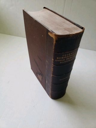 Antique 1884 Pronouncing Dictionary Of Spanish & English Languages,  Velazquez