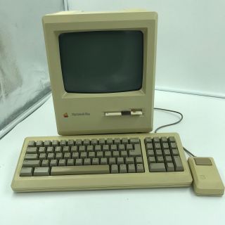 Vintage Apple Macintosh Plus 1mb,  800k Drive With Keyboard,  Mouse And Boot Disk