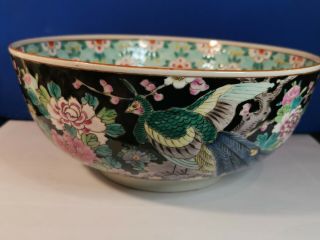 Vintage Chinese Famille Rose Noire Enamel Decorated Bowl Marked