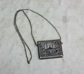 19th Century Islamic Turkish Ottoman Solid Silver Niello Quran Case