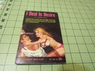 I Deal In Desire By Andrew Blake Boudoir Bks 60 