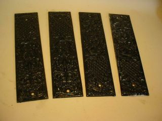 4 X Vintage Russell & Erwin Mfg Co.  Cast Iron Door Plates Floral Design