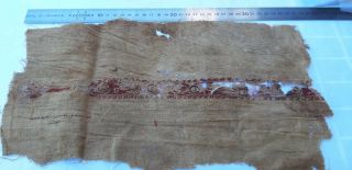 An Egyptian Early Christianity Roman - Coptic Textile Fragment