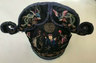 Antique Chinese Embroidered Children Hat Silk Rar Phoenix Birds Man Women