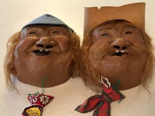 Vintage Laffun Head Guy Peter Figure Head Toy Bibi Bid For Both