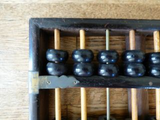 Vintage Lotus Flower Brand Abacus 13 Rods 11 Wood & 2 Metal 91 Wood Beads Offers 2