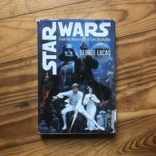 Star Wars Adventures Of Luke Skywalker By George Lucas Hc Dj First Early Edition