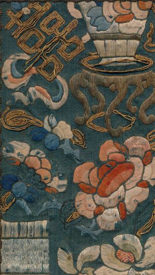 Antique Chinese Silk Embroidery with Gold Thread: Dictionary Bookwrap 1918 2