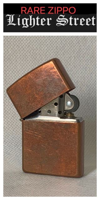 Rare Collectable Vintage Copper Zippo D 03