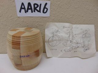 Vintage Kumiki Wood Trick Puzzle Japan Made Brain Teaser Barrel W/instructions