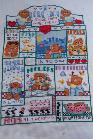Vintage Bucilla Counted Cross Stitch I Love You More Pattern,  Finished 9 " X12 "