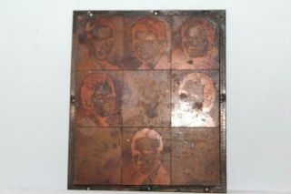 Copper Metal Vtg - Antq Negative Photo Printing Plate Engraved Etched Photograph
