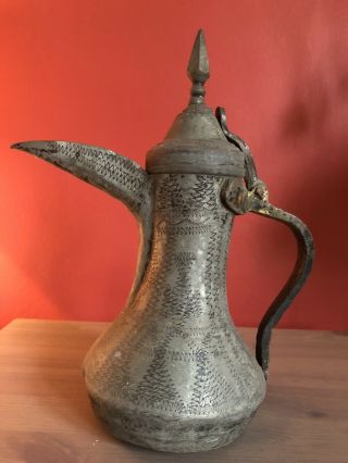 Antique Large Islamic Dallah Coffee Pot Middle Eastern Arabic Bedouin Vintage