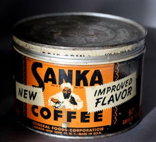 Vintage Sanka Caffein - One - Pound Metal Coffee Can With Matching Lid