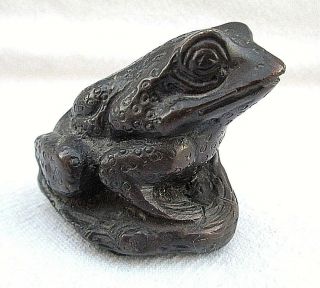 Vintage Solid Brass Frog / Toad Figurine Statue Paperweight 3 " X 2 1/4 " X 2 3/4 "