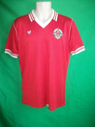 Vintage Adidas/ Erima Yugoslavia Football Shirt 1980 