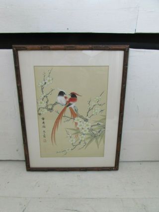 Vintage Signed Chinese Painting On Silk,  Love Birds On Floral Branch