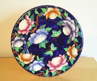 Vintage Art Deco Maling Pottery Peony Rose And Butterfly Charger Plate