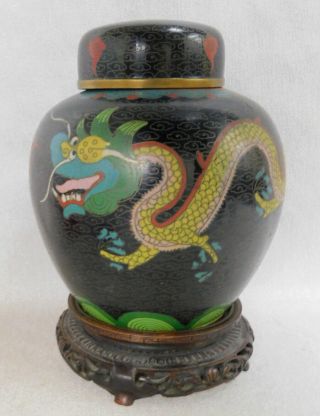 Vintage Or Antique Chinese Brass Cloisonne Ginger Jar Vase Dragon Design