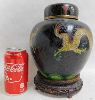 Vintage or Antique Chinese brass cloisonne ginger jar vase Dragon design 2