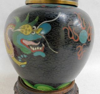 Vintage or Antique Chinese brass cloisonne ginger jar vase Dragon design 3