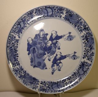 9.  25 " Chinese 18th/19th Century Finely Decorated Blue And White Plate
