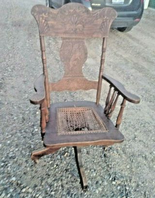 Victorian Antique Lion Pressback Tiger Oak Swivel Adjustable Desk Chair