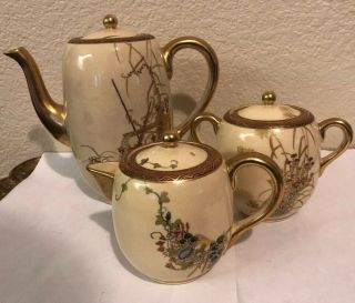 Vintage Signed Asian Japanese Porcelain Satsuma Tea Coffee Set Teapot Creamer