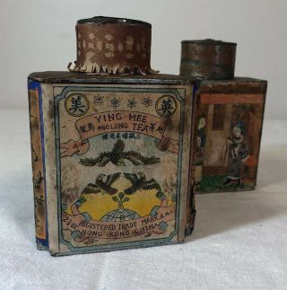 Antique Ying Mee Woo Long Tea Cans