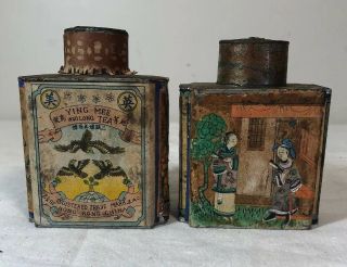 Antique Ying Mee Woo Long Tea Cans 2