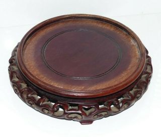 Large Vintage Chinese Carved Wooden Pot Stand