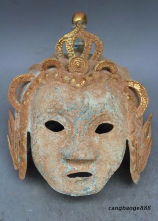Rare Chinese Bronze Ware Gilt Ancient Belle Beauty People Human Face Mask Masks