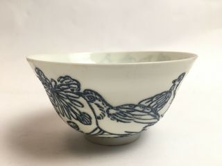 Vintage Antique ? Chinese Japanese Bowl Blue And White Bird Design Signee Base