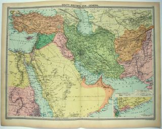Large 1926 Map Of The Middle East By George Philip & Son.  Vintage