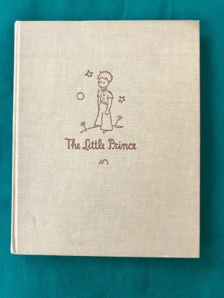 Rare The Little Prince Vintage 1943 Hardbound Edition By Exupery Children’s Book
