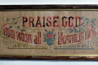 Antique 19th C Punched Paper Motto Sampler " Praise God " Floral Adirondack Frame