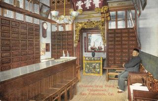 Chinese Drug Store,  Chinatown,  San Francisco,  California C1910s Vintage Postcard