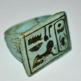 Ancient Egyptian Stone Ring With Hieroglyphs Size 8.  5 Egypt 1069–664 Bc F